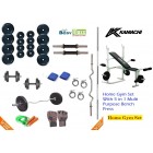 52 KG BODY MAXX PREMIUM HOME GYM PACKAGE + 5 IN 1 KAMACHI MULTI BENCH B-003